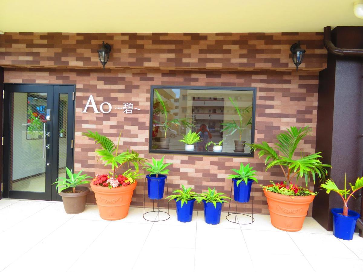 Ao Hotel Nago Zewnętrze zdjęcie